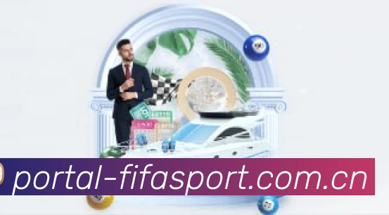 世界杯官方App截图